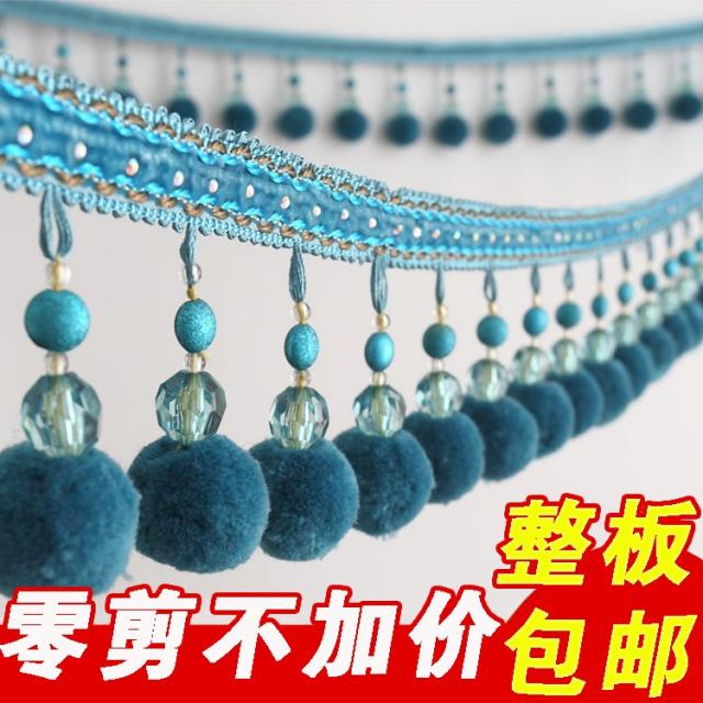 마크라메 커튼 레이스 장식꽃 테이블플래그 태슬 부속품 쇼파, T11-가득 13미터 조각천 불포함 에누리 없다