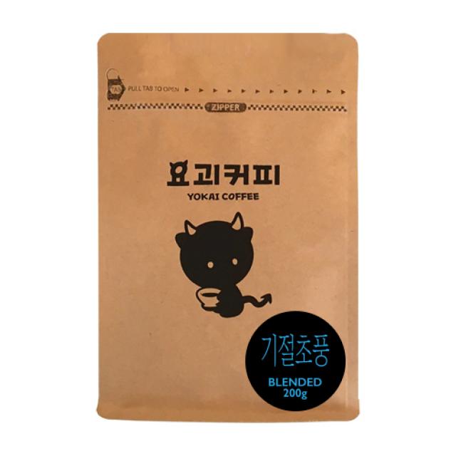 요괴커피 기절초풍 블랜디드, 200g, 홀빈(분쇄안함)