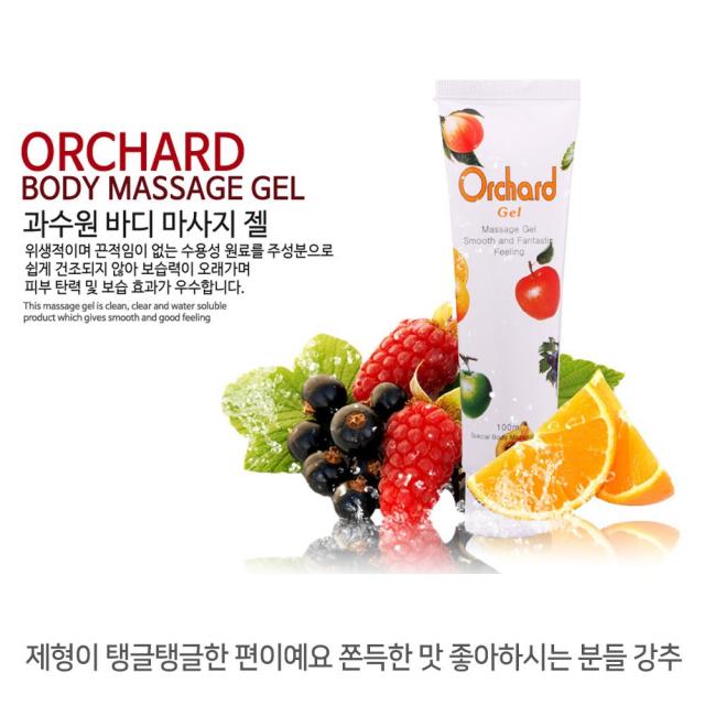  십구금오망고 과수원젤 100ml 남자여자 가성비 러브젤 1개