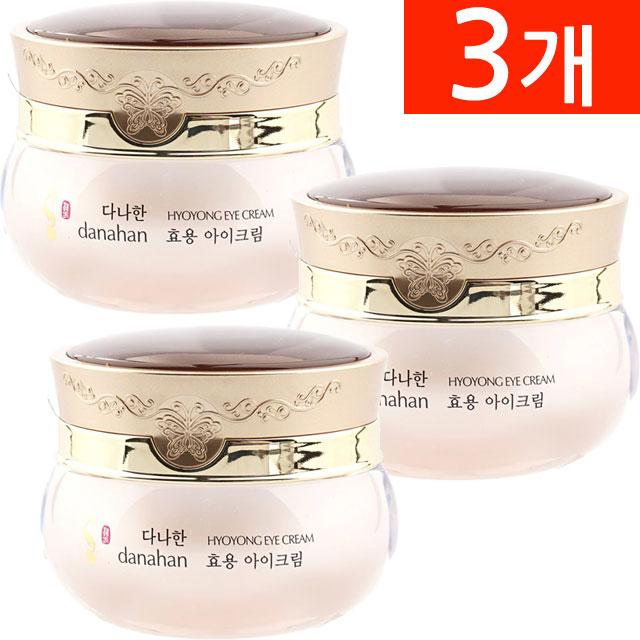 다나한 효용 아이크림, 3개, 30ml