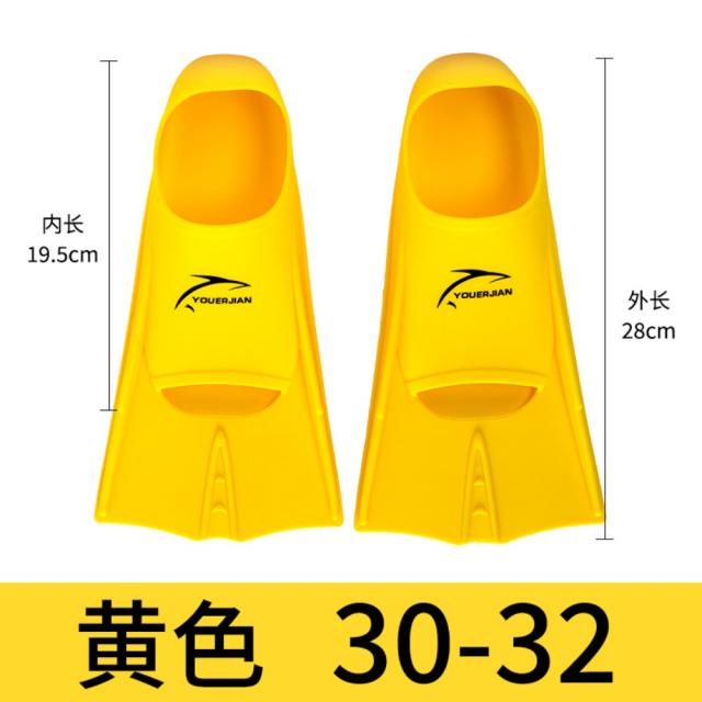 물 놀이 갈퀴 오리 발 성인 수영 자유형 접영 개구리 헤엄 잠수 스노클링 프리 다이빙, 옐로우30-32