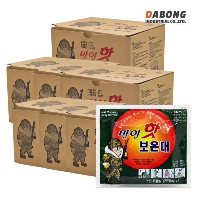 다봉산업 마이핫 보온대 핫팩 160g, 70개