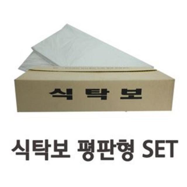 JAYART_깔끔한 일회용 비닐 식탁보 (평판형 70매x3개) SET 횟집식탁비닐 비닐식탁보 식탁비닐커버 횟집비닐커버 업소용식탁보-jacmp, ★감사, ★감사