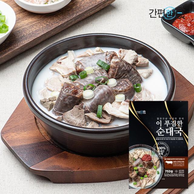 [간편한식] 이푸짐한 순대국 맛집 국밥 해장국 육수 수육 순대 들깨가루 대파 다대기 753g(1-2인분) x 3봉