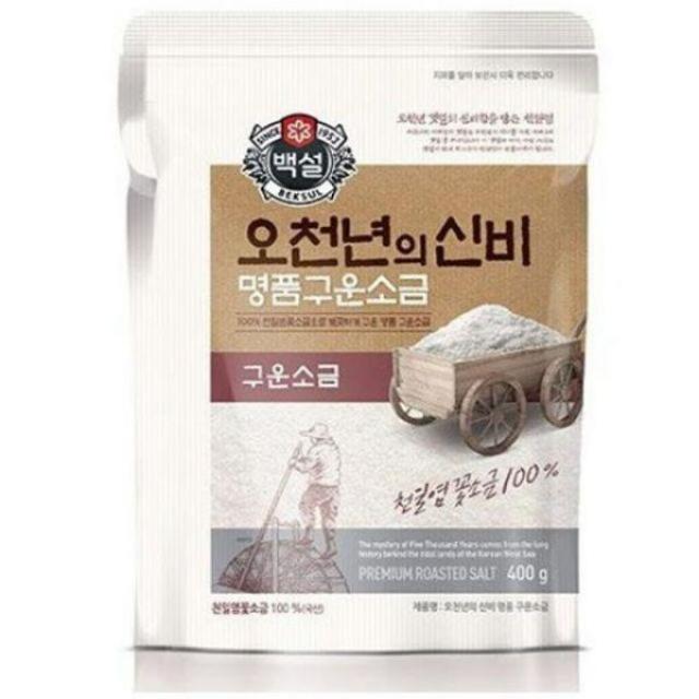 마감 10분전 내일은 없다 희귀성 오천년의신비 구운소금 400g x 12개, 1