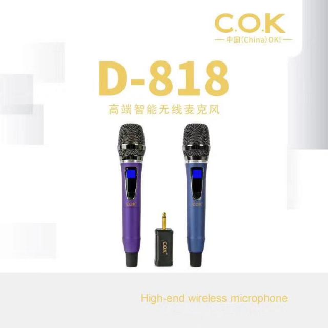 무선마이크 COK D808D818스마트폰 컴퓨터 생방송 사운드카드 그램스타일 K노래 U형주파수 1+2마이크, T02-D818