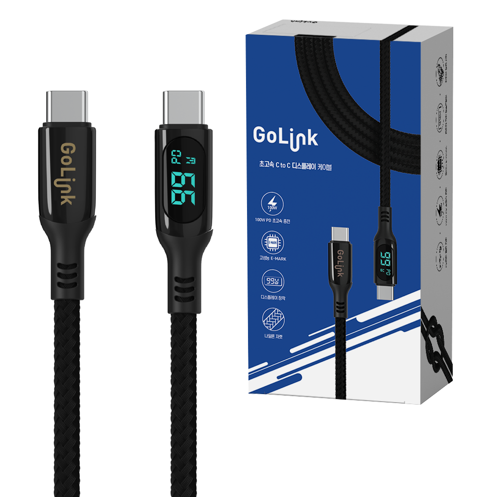 고링크 프리미엄 디스플레이 충전 케이블 USB C타입 100W PD3.0, 블랙