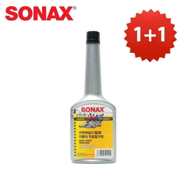 1+1 소낙스 커먼레일 첨가제-250ml+금액별사은품 연료첨가제 경유첨가제 휘발유첨가제 가솔린첨가제 엔진보호제 불스원, 커먼레일(디젤)용 자동차 연료첨가제/515-100-052