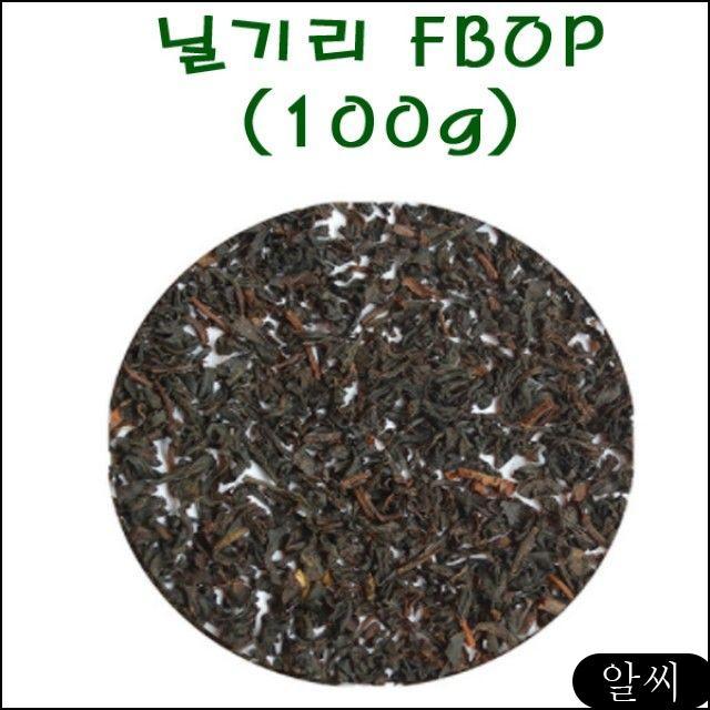 닐기리 FBOP 9021 100g 부드럽고 달콤하며 뒷맛이 깔끔 농수축산물 fuym, RCMK 1