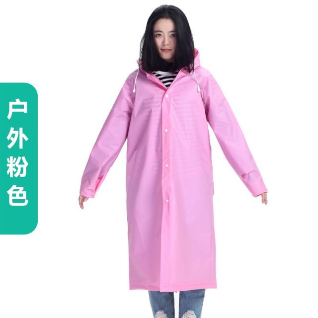 기타수영복 야외 도보여행 표류 우비 롱타입