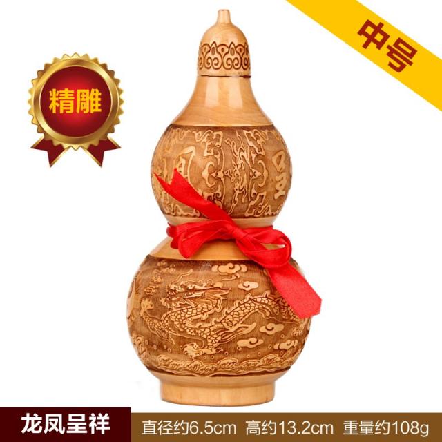 없음 조롱박소품 중연각 천연도목호박 장식품개개개천심중모금크기호호호호박집, 용봉은 상중호를 나타낸다