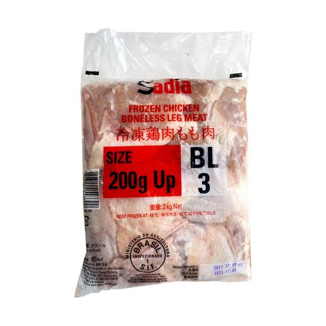 사디아 브라질 닭정육 순살정육 닭고기 뼈제거한 닭다리살 2kg, 1팩