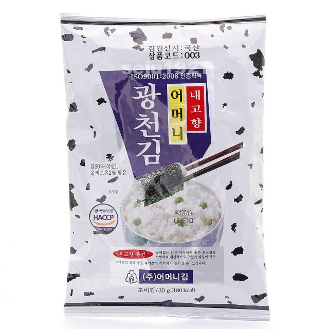 광천어머니김/전장김 30g X 20봉 1box/김 60%/올리브유 2%/전장김/식탁김/도식락김/돌자반/구운김/김밥김, 단일상품