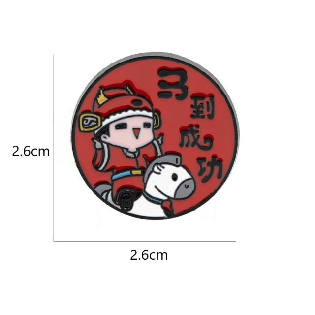 브로치 대학 수학 능력 시험 중간고사 만나다 반드시 통과함 선물 축복 합금 뱃지 고증함 신 몸에 붙다 2216490471