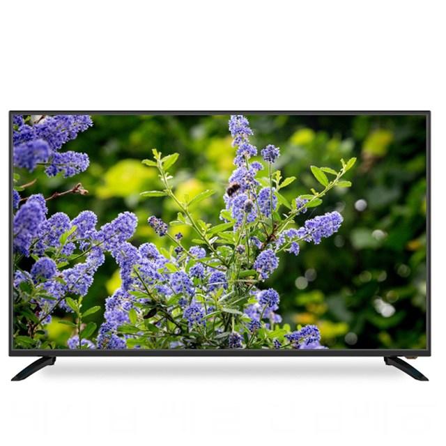 삼성패널 중소기업 43인치 FHD TV 109cm LED TV 스탠드형 벽걸이 가능 자가 설치 방문 설치