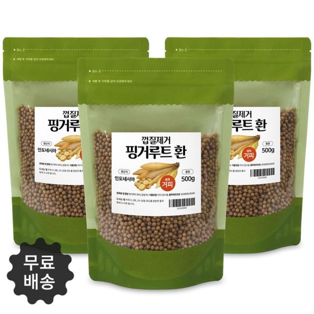 [오싸다]껍질제거 깨끗한 거피 핑거루트환 500g /3팩/1.5kg_*0*, 1, 500g