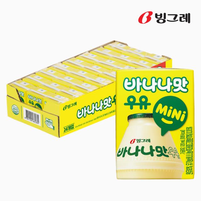 빙그레 바나나맛우유 mini 120ml, 24개, 바나나맛