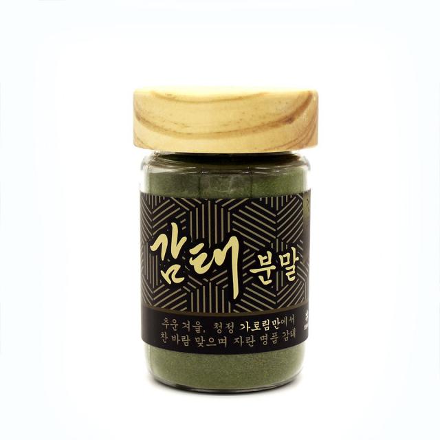 건푸드 2020년 서산 가로림만 햇 감태가루 (가시파래 분말), 1통, 70g