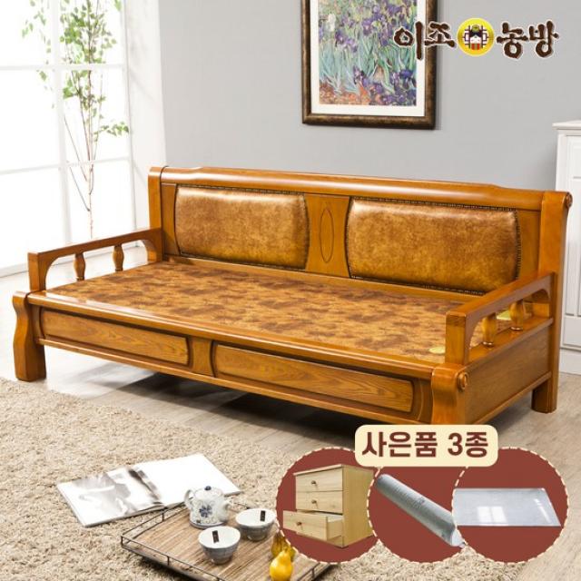 이조농방 확장형황토볼 카우치 소파 벤100