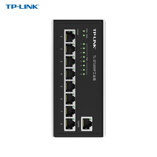 TPLINKTLSF1009P 공업 9입 백조 POE 전기 공급 번거롭다 VLAN 구분함 40 75 넓고 있다 가이드 레일, 본상품