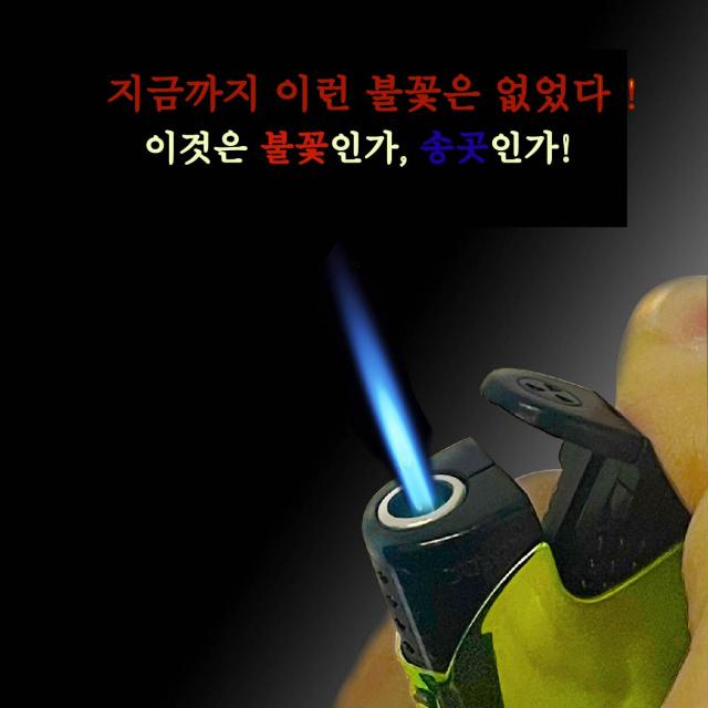 편의점 고급 터보라이터 15pcs 토치라이터 15개 크라운토치라이터