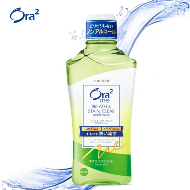 라임 치아 (Ora2) 청정청정향 양치물 460ml (쿨라임 풋레몬은 뒷맛 신선함) (노후포장 무작위 배포) (일본 오리지널 수입), 단일상품