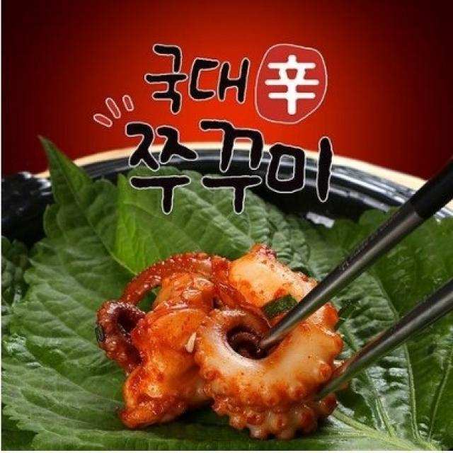 머슴식품 국대신쭈꾸미 양념볶음 500g (기본맛 매운맛), 1개