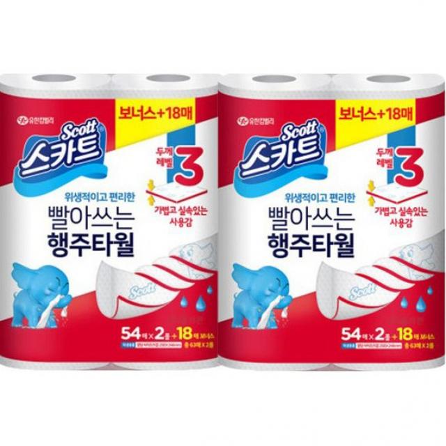  빠른배송 스카트 항균 빨아쓰는 행주타월 54매 X 2롤 + 18매 보너스 2개