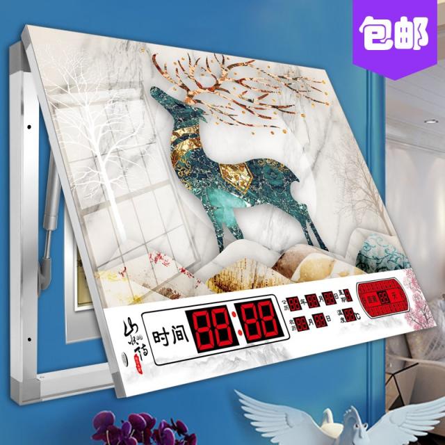 어반30 배전함 가리개 두꺼비집 커버 과욕전계박스 장식화, 유압제 방출을 묵인하려면 메시지 방향