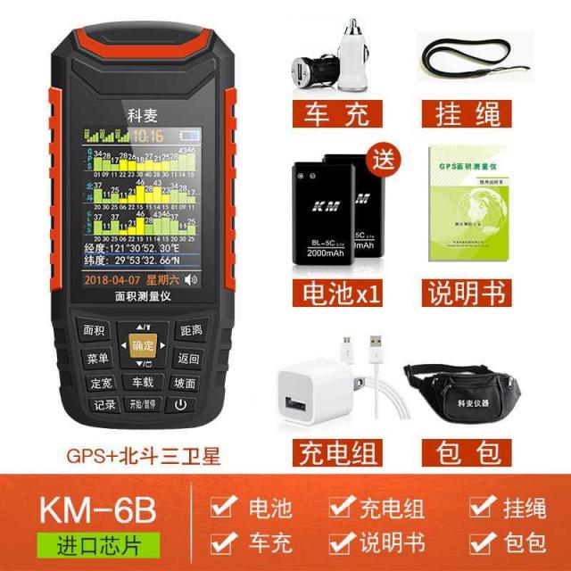 측정기 수확 차량 재 농토 측정함 지기 구획물 GPS 고정밀도 측묘기 측량 의례, KM-6B （3 위성 수입 심지 편