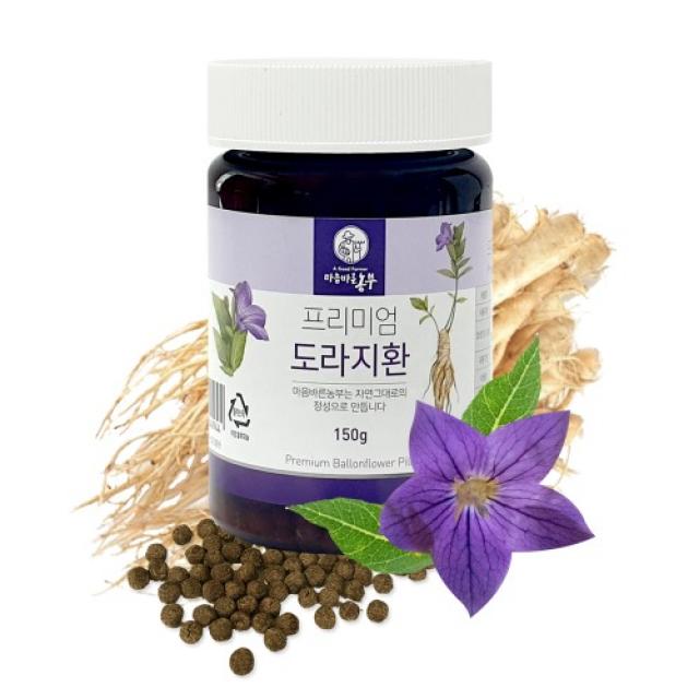 [대한생활] 마음바른농부 도라지환, 1통, 150g