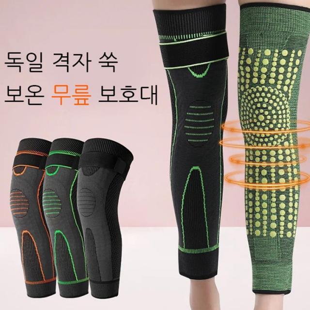 격자 쑥 스트랩 미끄럼 방지 및 보온 무릎 보호대 관절무릅보호대 기능성무릎보호대 왼쪽 1+오른쪽 1, 그린