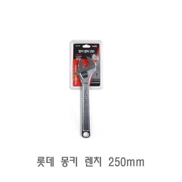 Xci93U 롯데 몽키 렌치 250mm 공구세트 공구함 공구박스 가정 공구세트 공구함 공구박, b>상품선택<d