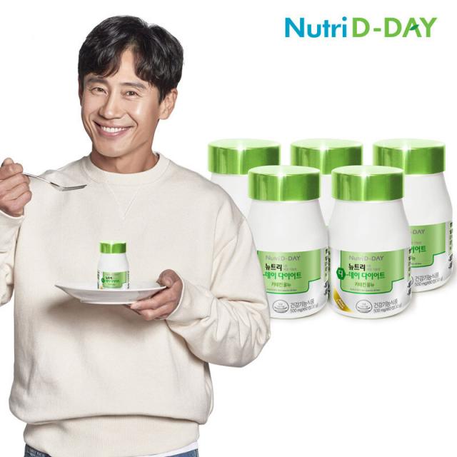 [신세계TV쇼핑]뉴트리디데이 다이어트 카테킨 올뉴 x 5개 (총 5개월분), 0, 단일상품