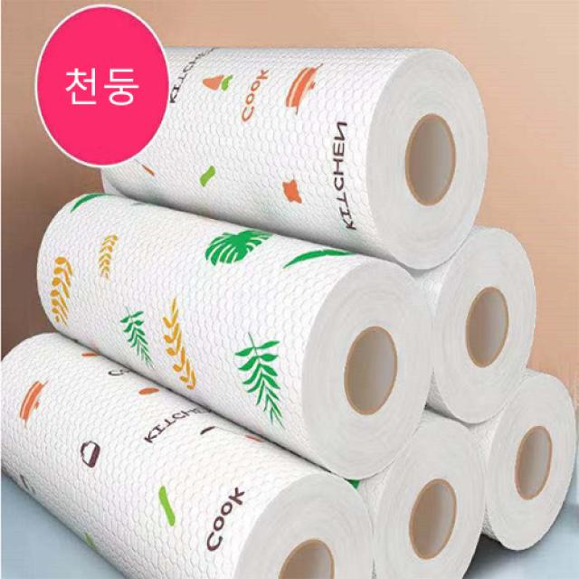 천둥 다용도 키친타올 날염 20*20cm [50조각] 충분함,4p, 4개