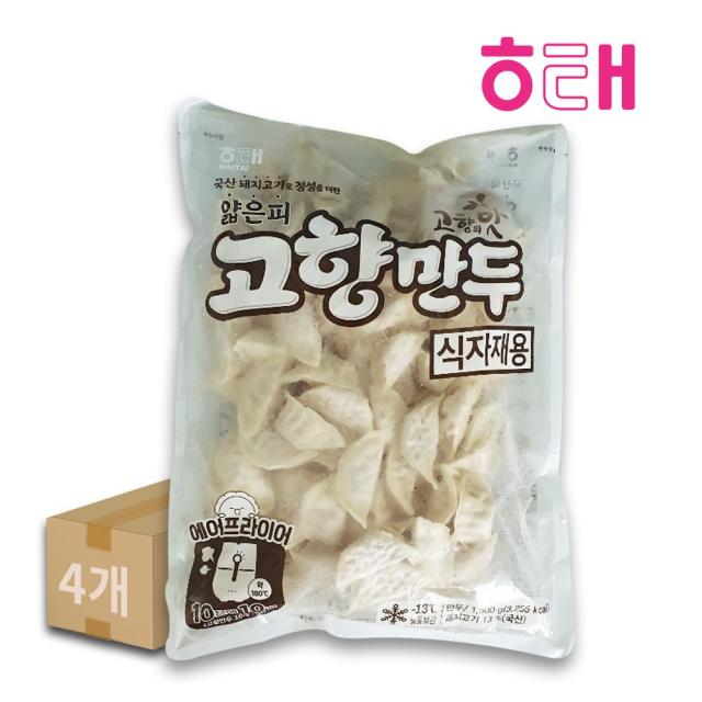 해태 얇은피 고향만두 식자재용 1500g 4개 단품