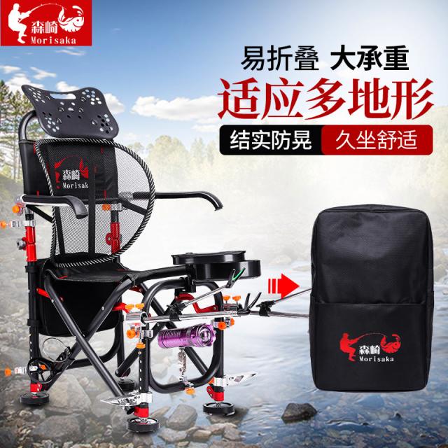 태감 캠핑의자 낚시 감성 초경량 릴렉스 안락, 업그레이드 기초 [권후부터 손끝까지 108] 베이스 스