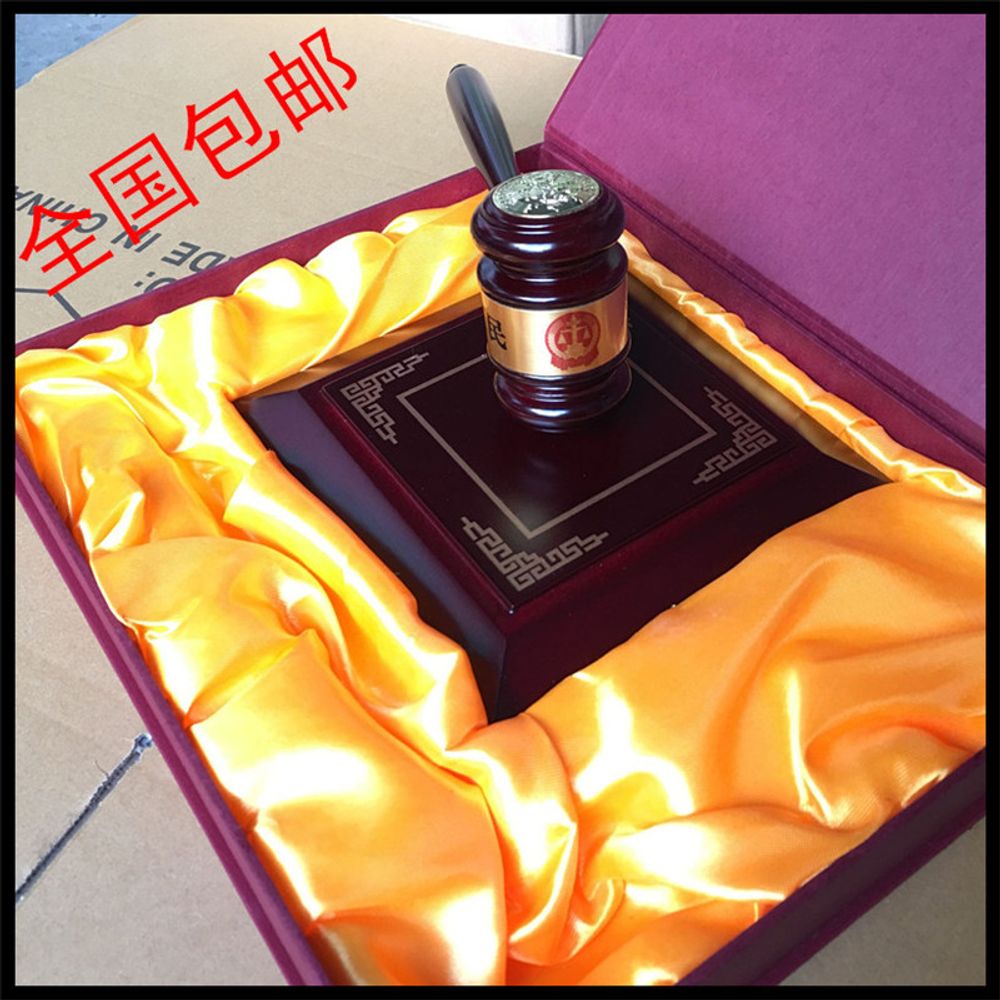 판사봉 의사봉 법봉 맞춤가방우편 파는곳 법관망치 회의봉 돌잡이용품 경매망치, 망치세트(사각바닥+망치+포장공예함)