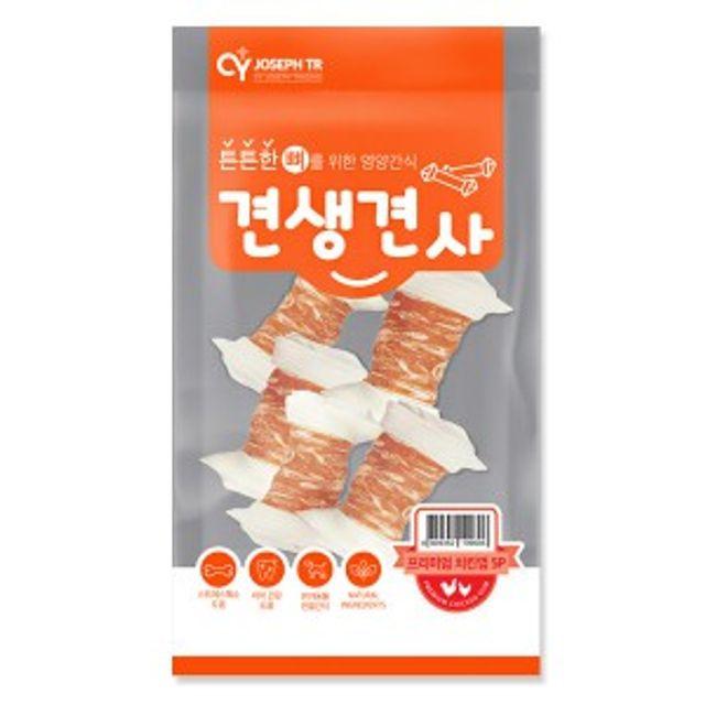 pat 넘노상회 / 견생견사 치킨딩고껌 5p 개껌 애견간식 강아지뼈간식 덴탈껌, 단일 수량