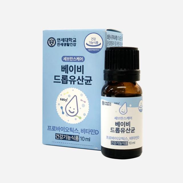 닥터로하스 연세 베이비 드롭유산균 10ml 신생아 유산균 영양제 연세생활건강 프로바이오틱스 비타민D, 베이비 드롭유산균 2박스(20ml)