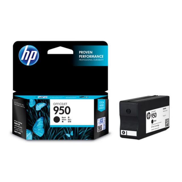 HP HP) CN049A (NO.950 블랙 표준량) / (잉크/리필잉크/무한잉크/만년필잉크/프린터잉크/무한공급기/재생잉크 추천), 1개, 본상품