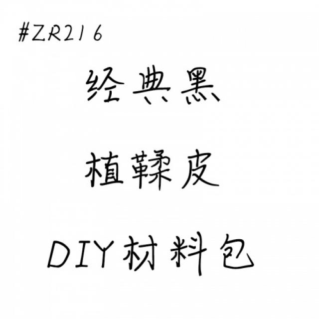 [해외]여성가방 남성 가죽 가방의 거리 추억 대형 우편 지갑 수제 가죽 손 바느질 DIY 복고풍 헤더 층