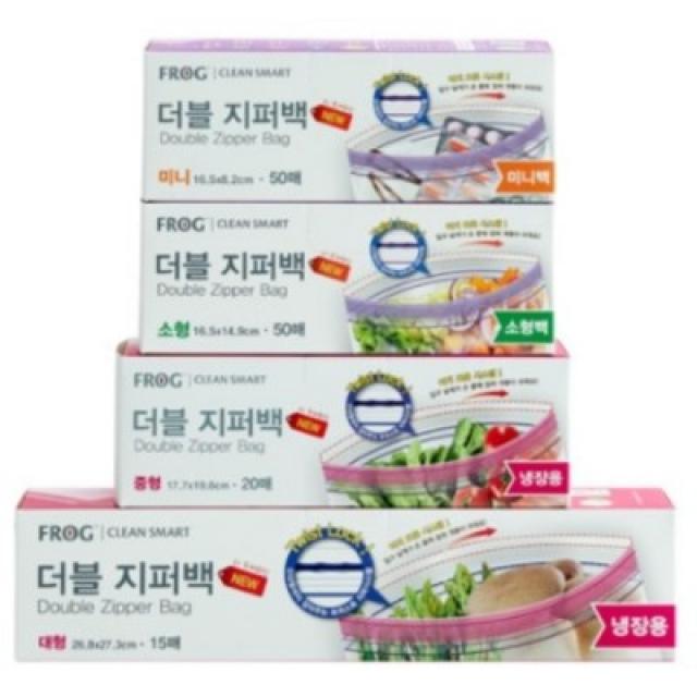 프로그 더블지퍼백 4종세트 미니 50매 + 소형 50매 + 냉장 중형 20매 + 냉장 대형 15매, 1세트