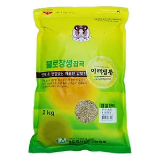 진농미래 미래정통 불로장생잡곡 찹쌀현미 2kg 식품 > 신선식품 쌀/잡곡류 쌀류 현미, 1