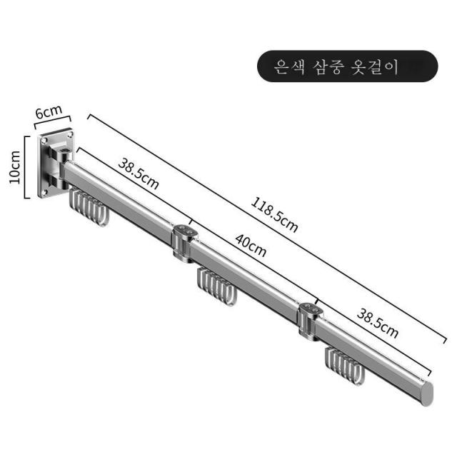 MEIISEO부착식 빨래건조대 창틀 틈새 건조대 공간 활용 베란단 부착접이식 빨랫건조대