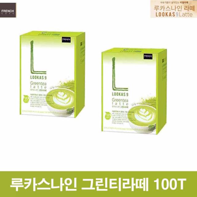 남양유업 루카스나인 그린티라떼 100T [50Tx2개], 1개, 1490ml