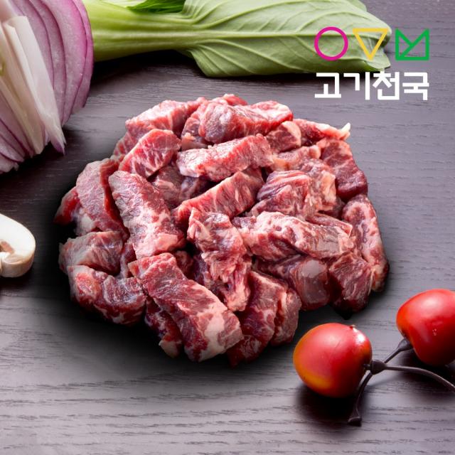 (고기천국) 토시살(국거리용) 400g [단품], 1팩