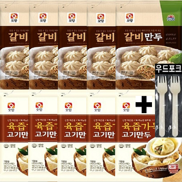 사조 육즙가득 고기만두+갈비 포자만두 10봉, 180g, 10개