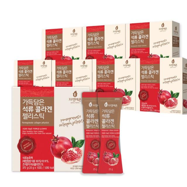 자연에온 가득담은 석류 콜라겐 젤리스틱, 120포