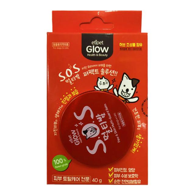 에티펫 SOS 멀티밤 퍼펙트 솔루션 40g 강아지 고양이 피부 토탈 케어, 1개